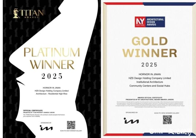 20251018092803367627.jpg 屏幕截图_18-10-2025_92711_mp.weixin.qq.com.jpg