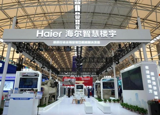 海尔智慧楼宇:直击“药”点,千人千面