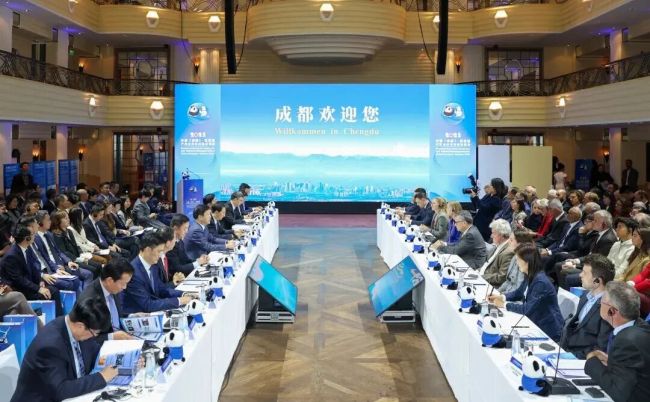 特隆美储能应邀出席“2025中国(成都)-德国(慕尼黑)产业合作与供需对接会”