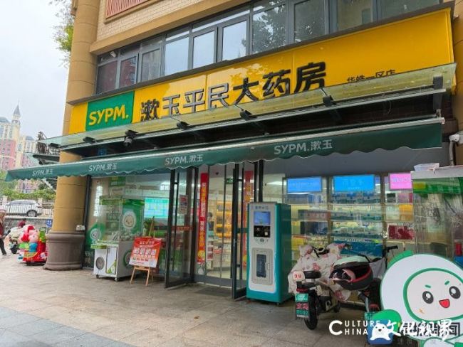 20251019112456813986.jpg 11~1.jpg