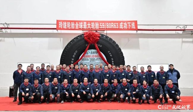 微信图片_2025-10-20_091638_767.jpg
