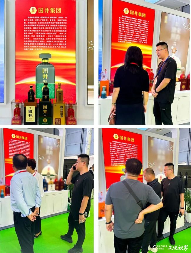 国井亮相第113届全国糖酒商品交易会，黄河佳酿擦亮“好品山东”金字招牌