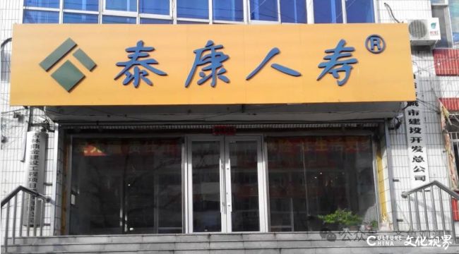 20251021104453581010.jpg 80.jpg