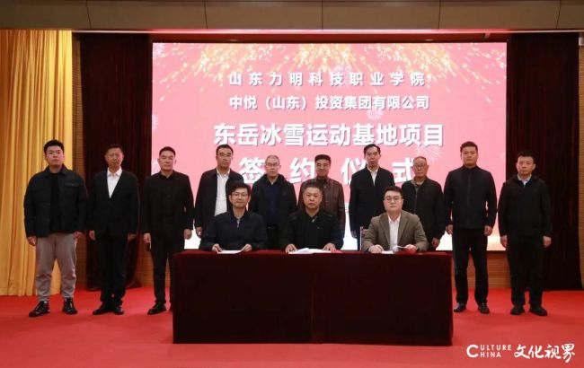 20251022095441329356.jpg 12.jpg