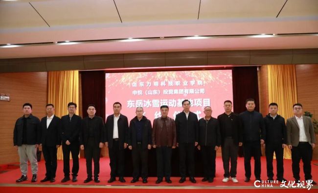 20251022095435848794.jpg 11.jpg