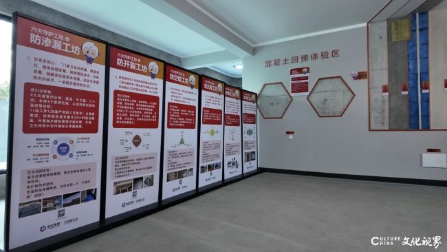 临沂考察团赴潍坊调研高品质住宅,恒信·志远名著凭硬核实力成核心样本