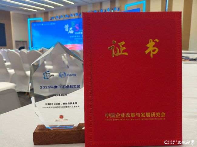 20251024155426164232.jpg 图片15.jpg