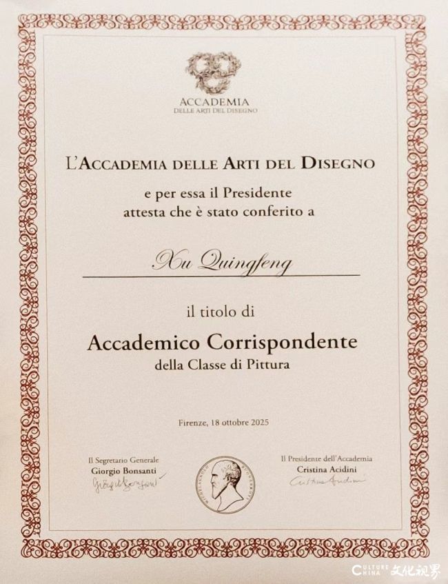 20251024092226501171.jpg 2.jpg