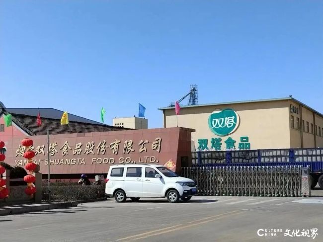 营收骤降34%,净利下滑320%!双塔食品前三季度业绩全面承压