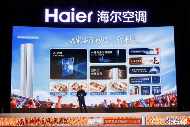 20251026104940870051.jpg 68.jpg