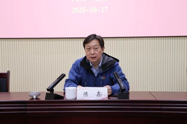 山大齐鲁医院举办2025年第2期党组织书记培训班