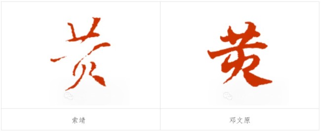 20251028095746316395.jpg 56.jpg