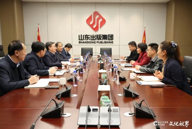 山东艺术学院党委书记徐梅赴山东出版集团调研交流
