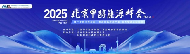 20251030153940996084.jpg 图片1.jpg