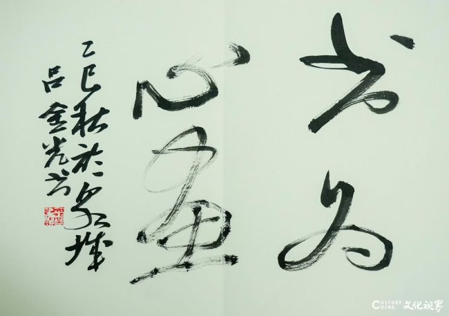 20251030173607717404.jpg 图片10.jpg