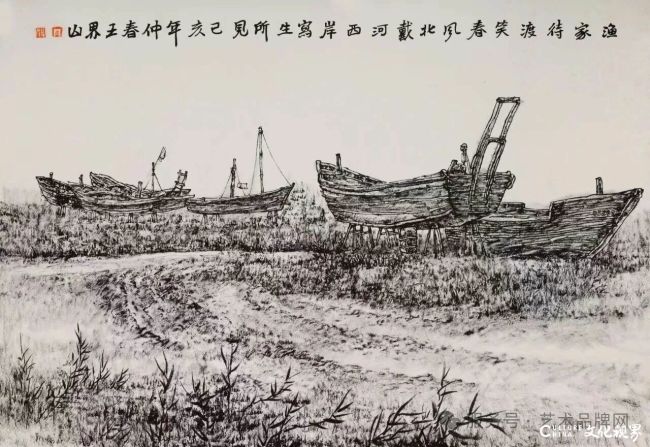 20251030090626727811.jpg 2~1.jpg