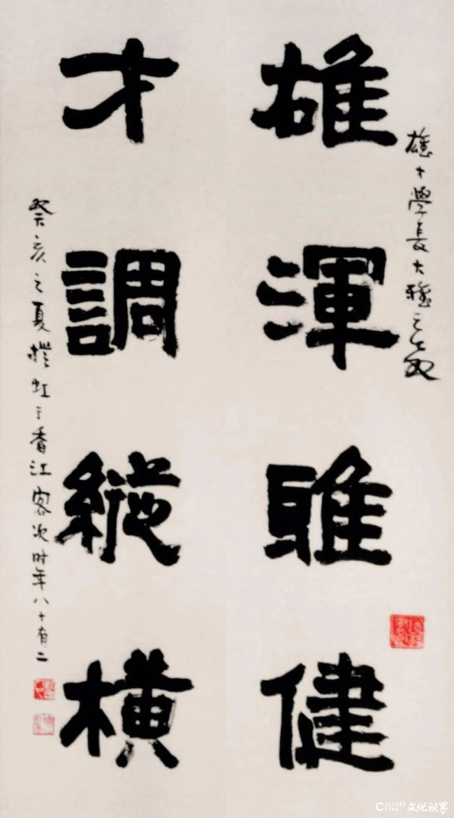 20251031094751396661.jpg 13.5.jpg