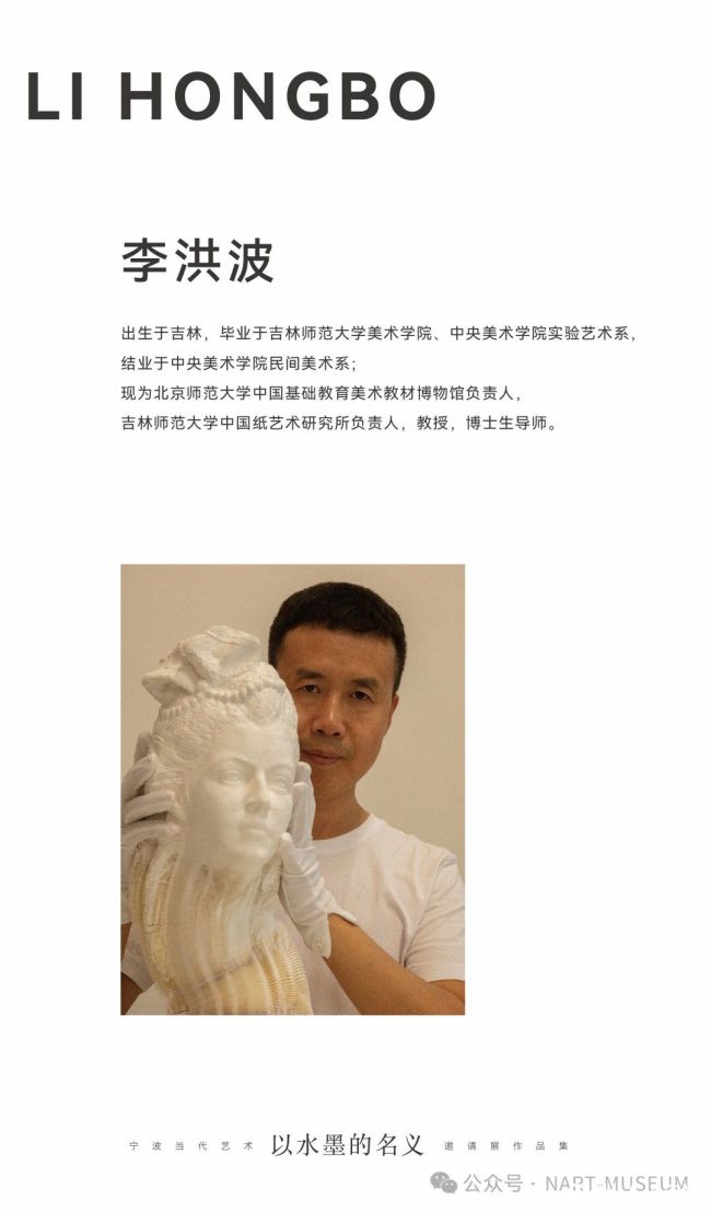 20251031094824754160.jpg 120.jpg