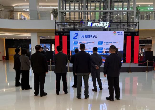 青岛市放心消费场景建设现场会在莱西召开