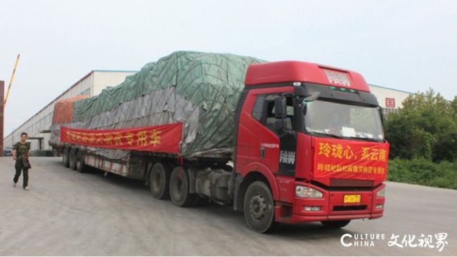 20251029141338144225.jpg 44.jpg