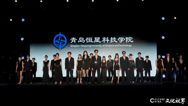 十月正好,致敬青春——青岛恒星科技学院2025年迎新盛宴回放