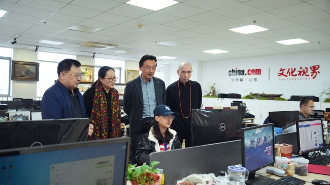 20251101130644292242.jpg 7.jpg