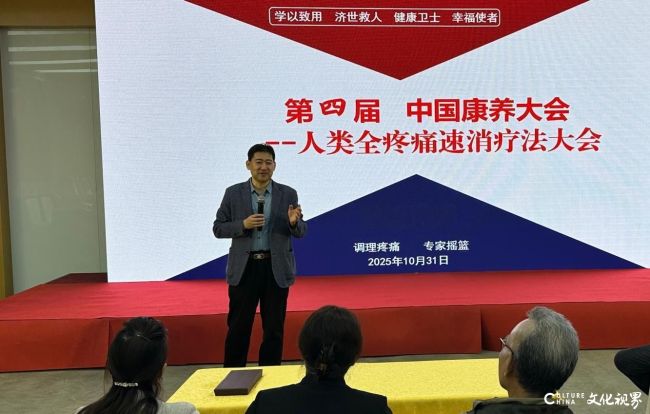 20251101135753696649.jpg 图片6.jpg