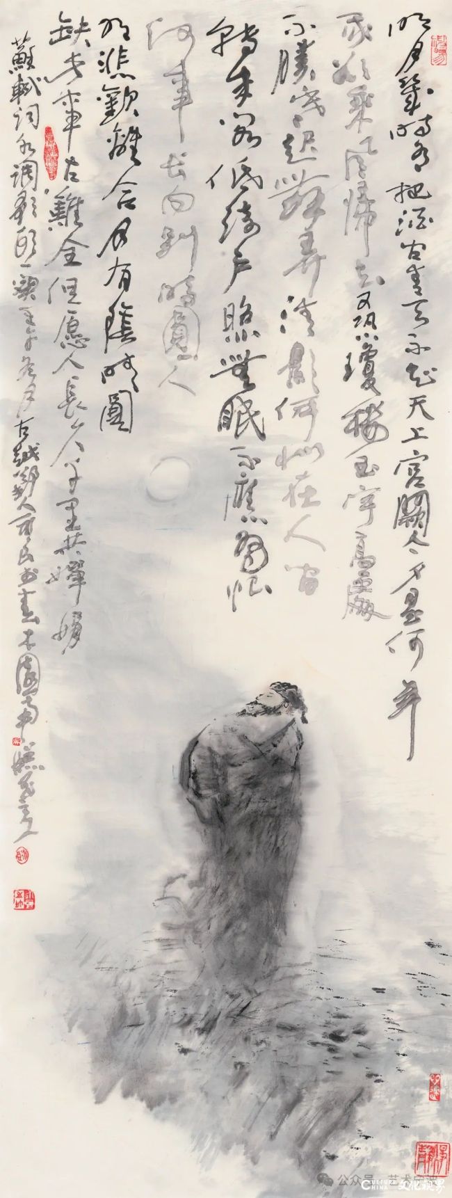 20251101125605710307.jpg 68.jpg