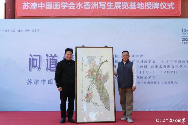 20251103104347998356.jpg 9~1.jpg