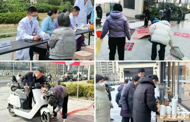 20251105111250426029.jpg 64.jpg