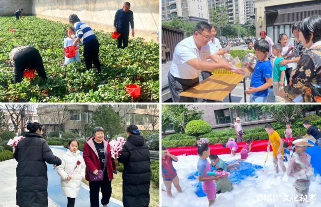 20251105111256919841.jpg 68.jpg