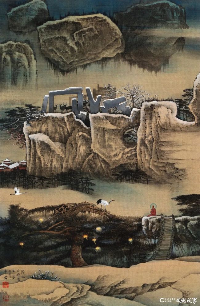 20251108100745371384.jpg 22.jpg