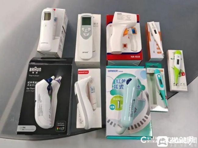 电子体温计到底靠谱吗?——一种设备一个温度,高差竟能差1度