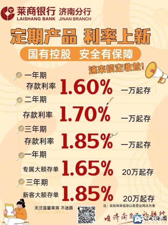 20251113093335854435.jpg 444.jpg