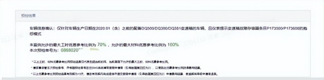 20251114093236553380.jpg 2.12.jpg