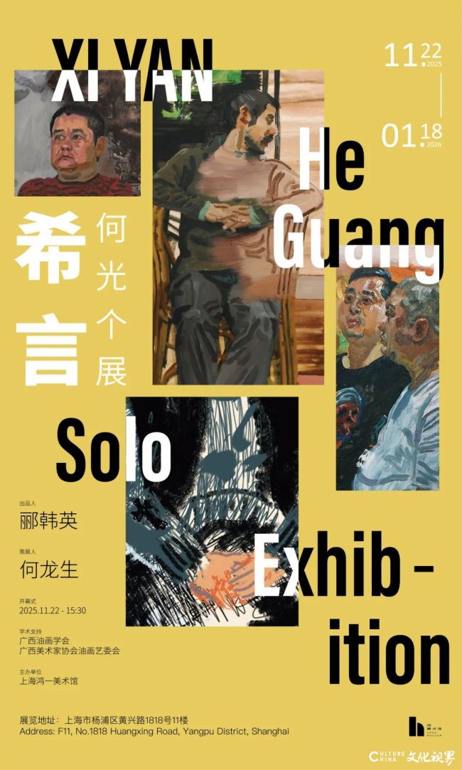 20251115092904455939.jpg 16.jpg