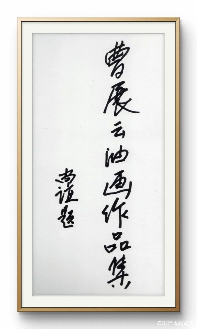 20251115094748780516.jpg 2~1.jpg