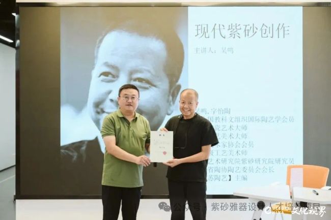 20251118094415564466.jpg 2.jpg