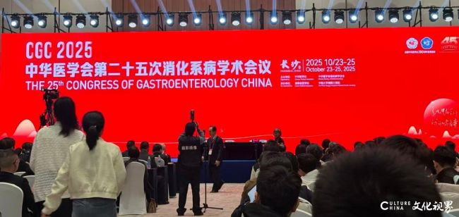 20251119102907440681.jpg 33.jpg