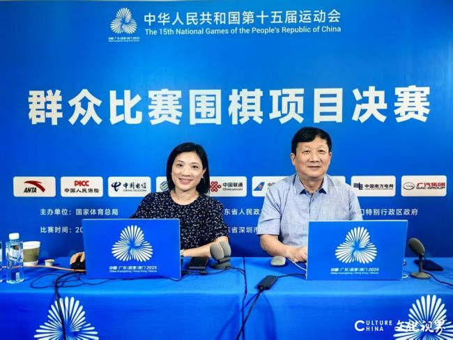 20251119111153185809.jpg XxjspcC000050_20251118_CBMFN0A001.jpg