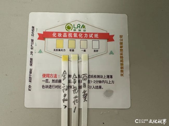 20251119094938241240.jpg 微信图片_2025-11-19_094358_121.jpg