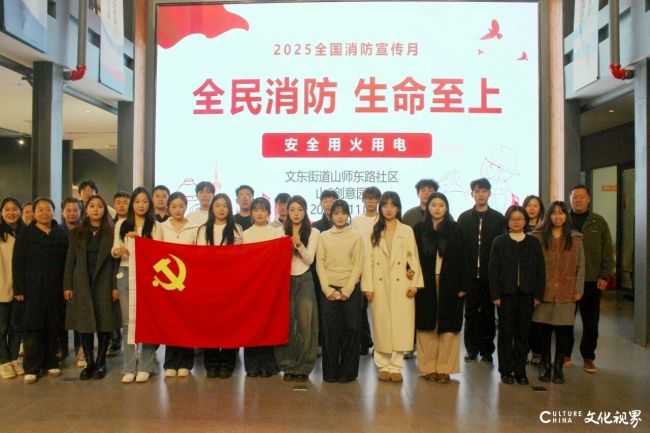 20251119091521998254.jpg 1.jpg