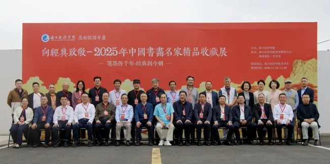 20251120135441742586.jpg 118.jpg