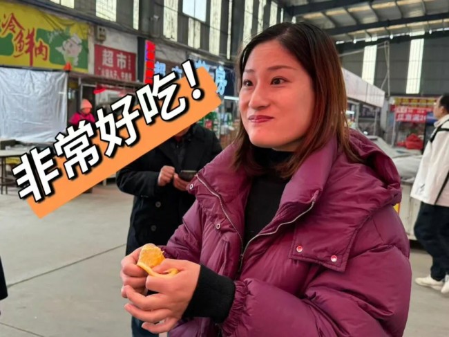 山海相逢“橙”意浓 “巫山恋橙”香莱山