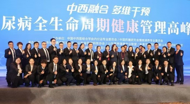 20251120143520439020.jpg 5~1.jpg