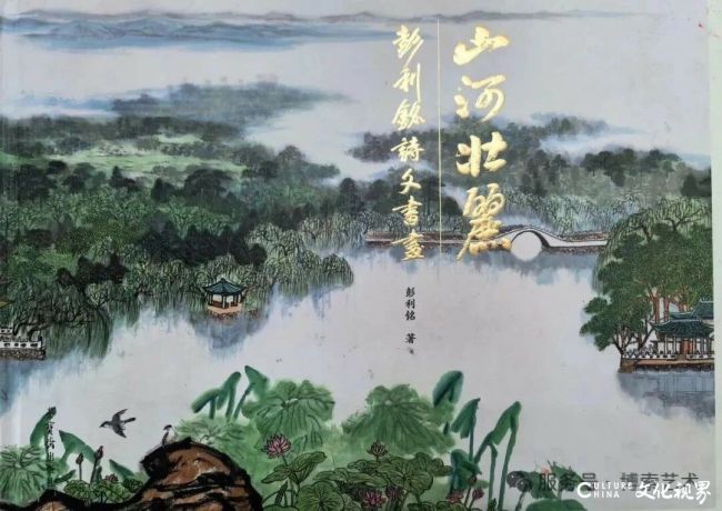 20251124103320558846.jpg 2.jpg