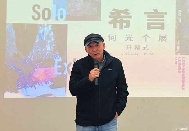 20251124094652329013.jpg 6~1.jpg