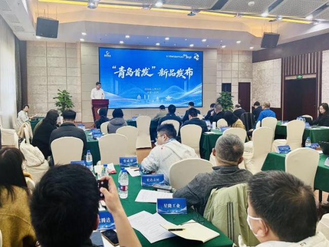 青岛首发“跨城破圈”！青企数智+绿碳新品叩响杭州