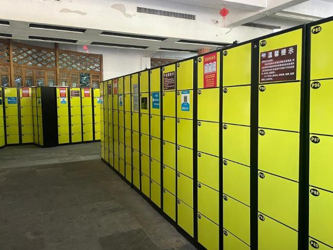 20251128093927759496.png 景区寄存柜押金难退?一项便民的服务反而给消费者添堵,消费者权益谁来维护