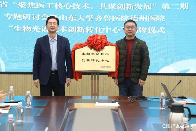 20251204133837579627.jpg 第五组3.jpg